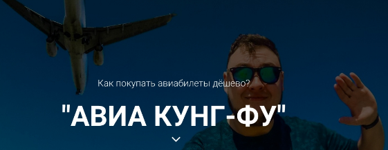 Screenshot_1