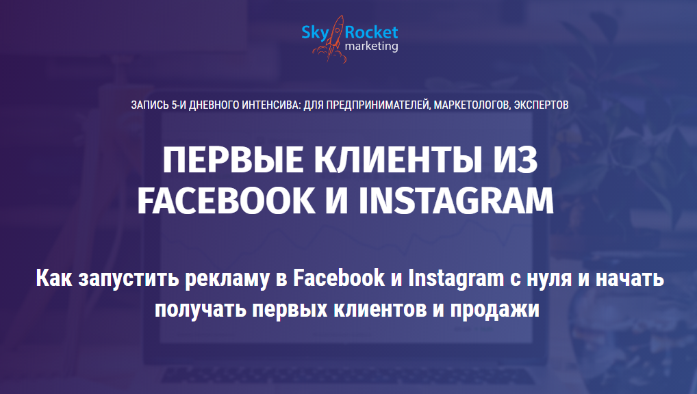 Screenshot_1