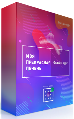 Screenshot_1