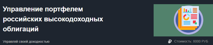 Screenshot_1