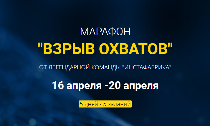 Screenshot_1