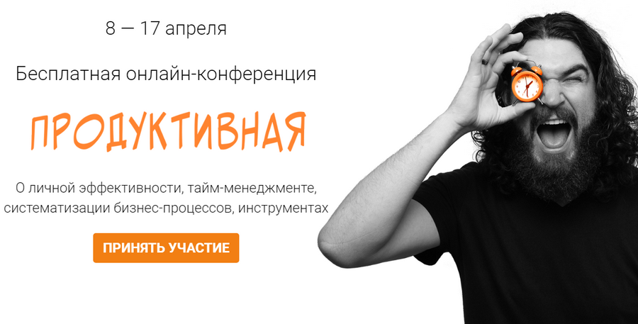 Screenshot_1