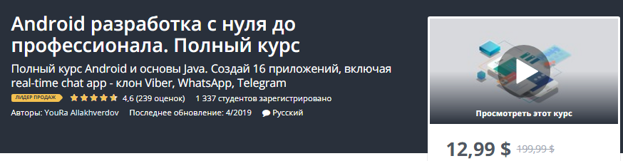 Screenshot_1