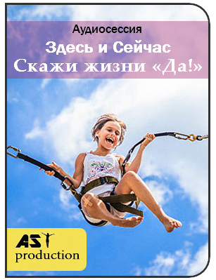 Screenshot_1