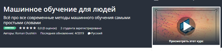 Screenshot_1