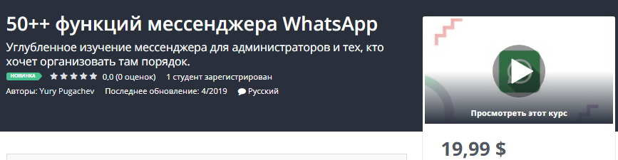 Screenshot_1