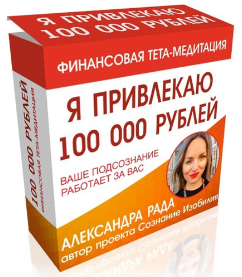 Screenshot_1