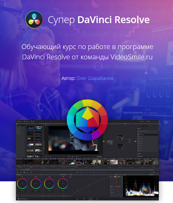 Screenshot_1