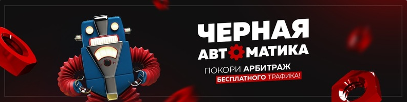 Screenshot_1