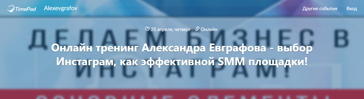 Screenshot_1