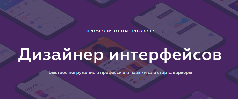 Screenshot_1