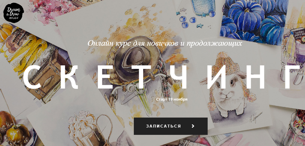 Screenshot_1