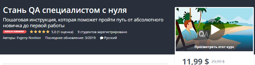 Screenshot_1