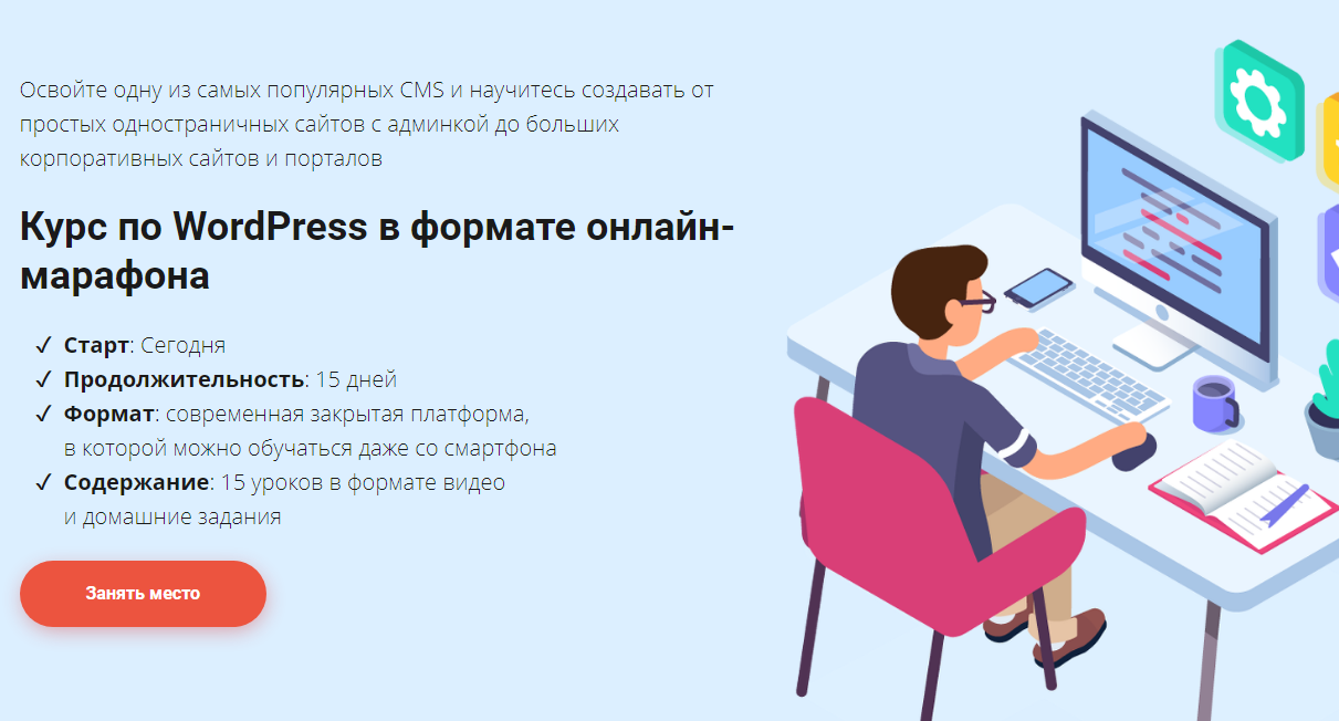 Screenshot_1