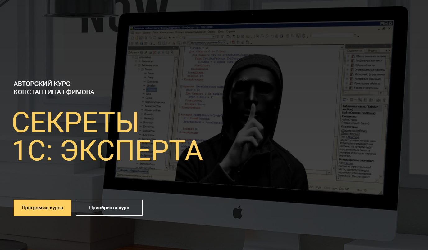 Screenshot_1