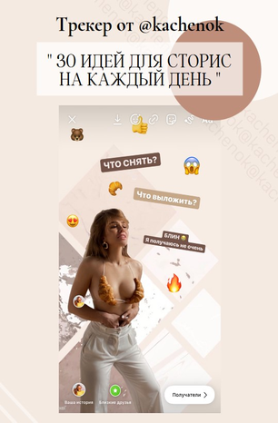 Screenshot_1