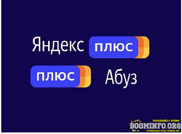 Screenshot_1