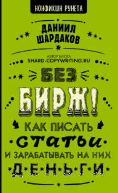 Screenshot_1