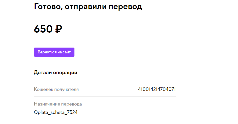 Screenshot_1