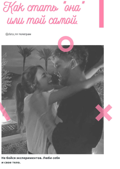 Screenshot_1
