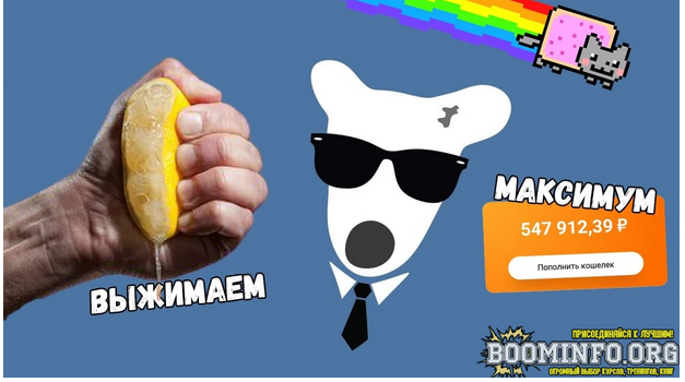 Screenshot_1