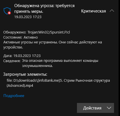 Screenshot_1