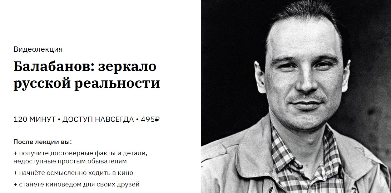 Screenshot_10
