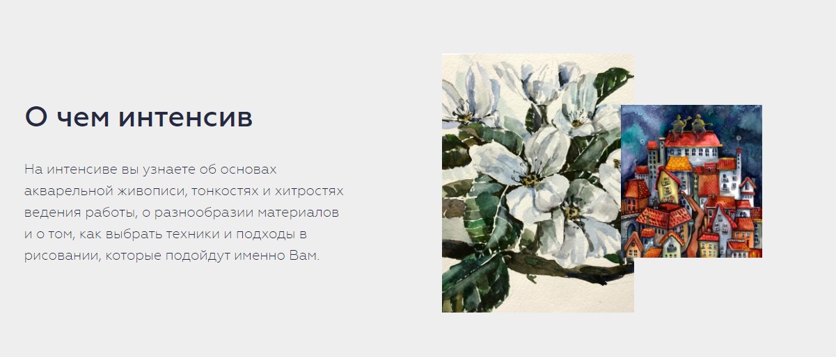 Screenshot_10