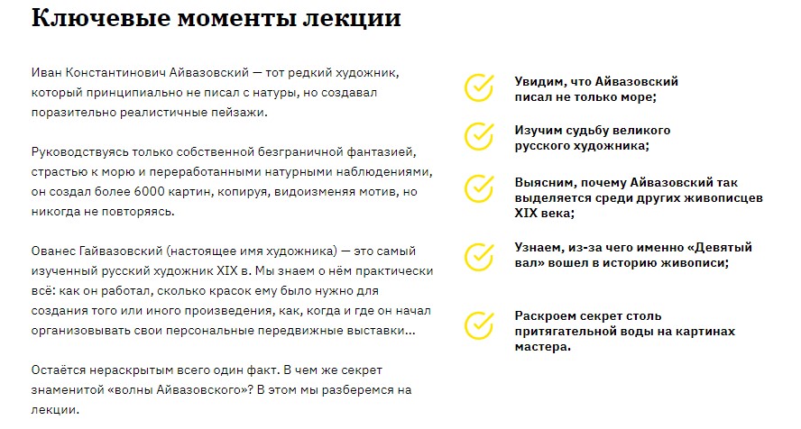 Screenshot_10