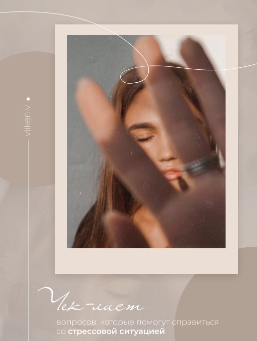 Screenshot_10
