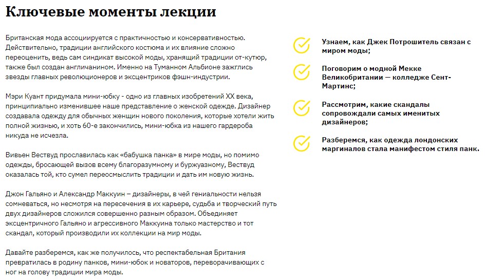 Screenshot_10