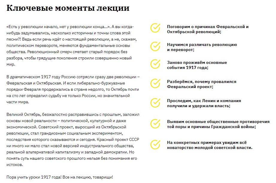 Screenshot_10