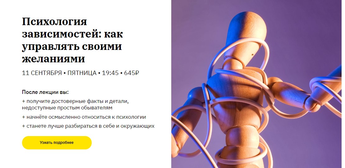 Screenshot_10
