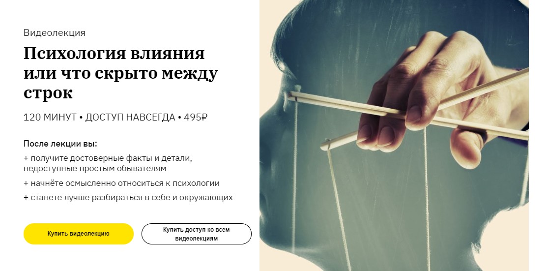 Screenshot_10