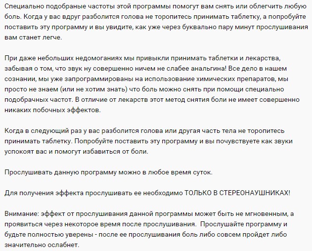 Screenshot_10