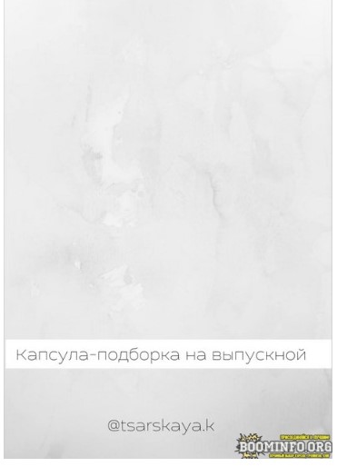 Screenshot_10
