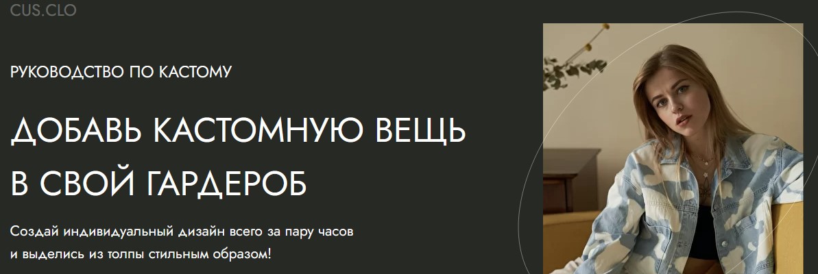 Screenshot_10