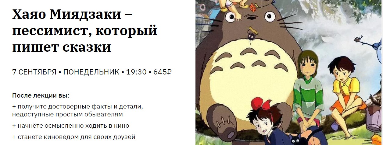 Screenshot_11