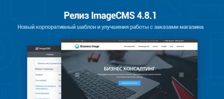 Screenshot_11