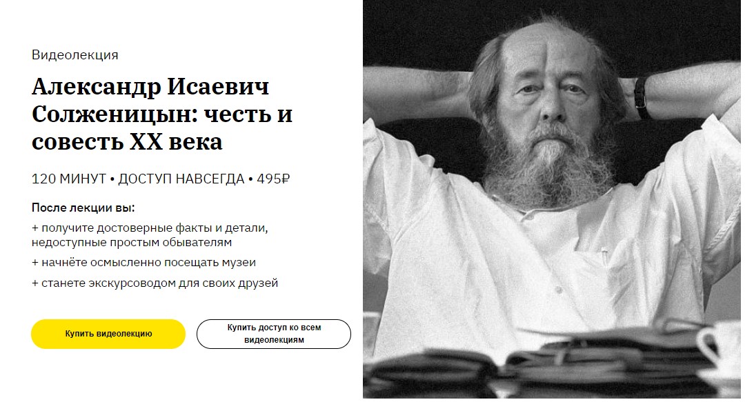 Screenshot_11