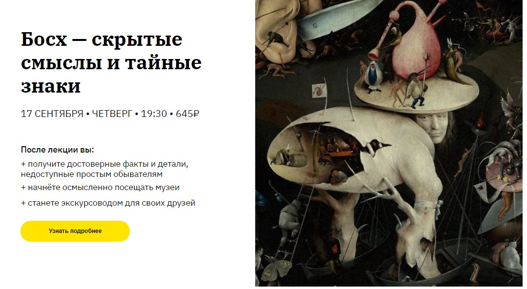 Screenshot_11