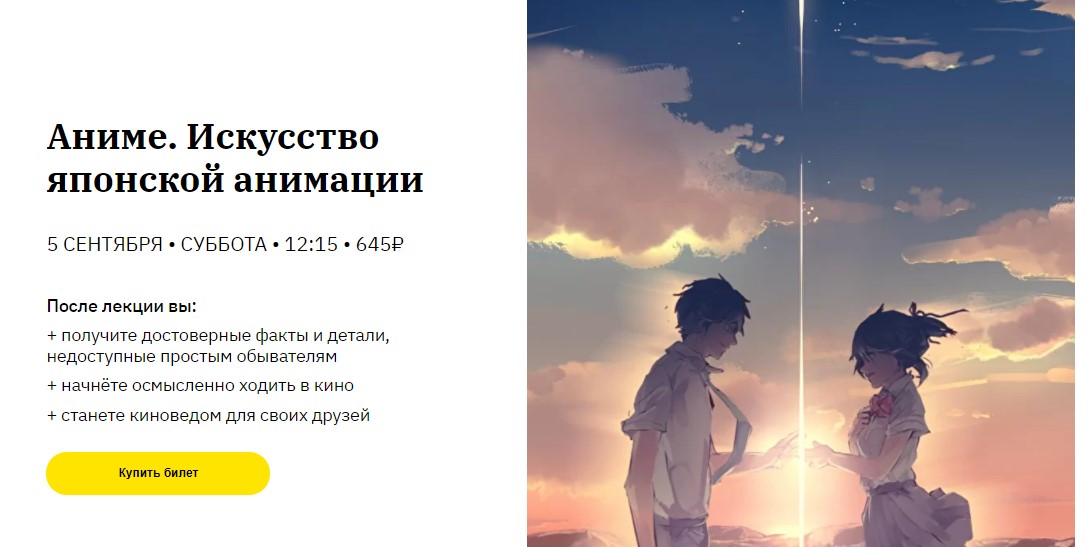 Screenshot_11
