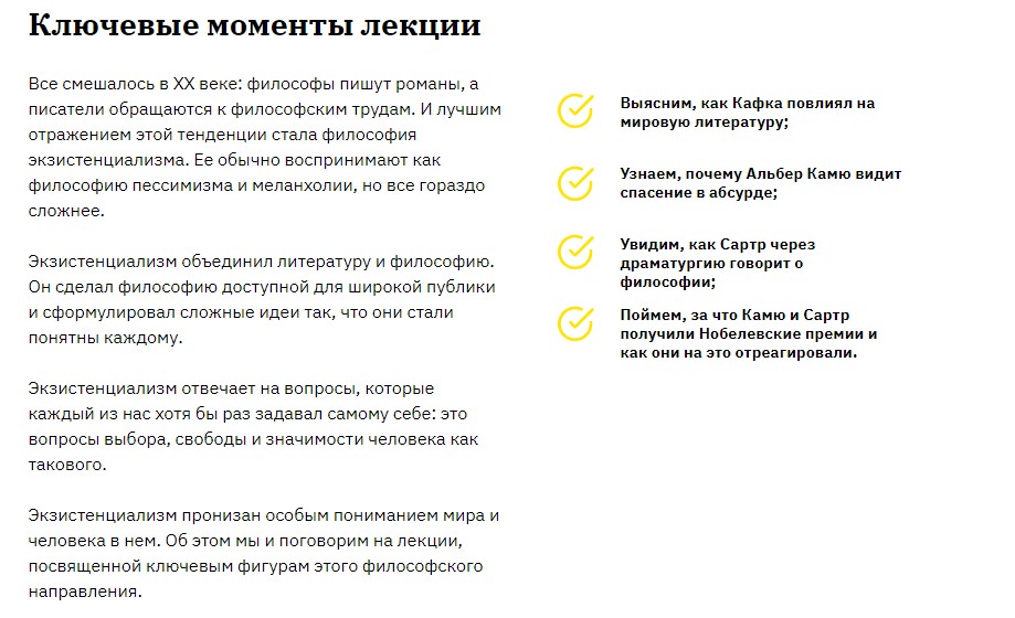 Screenshot_11