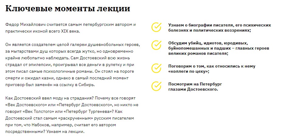 Screenshot_11