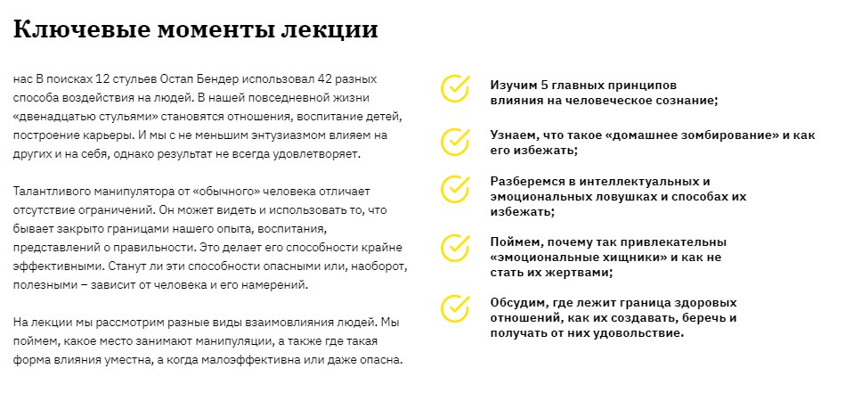Screenshot_11