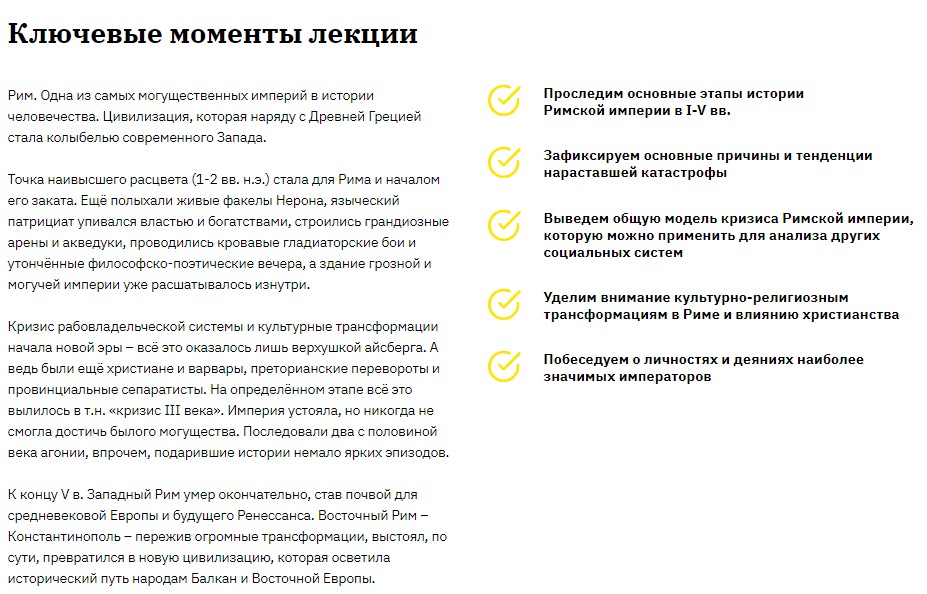 Screenshot_11