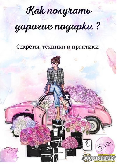Screenshot_11