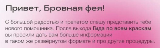 Screenshot_11