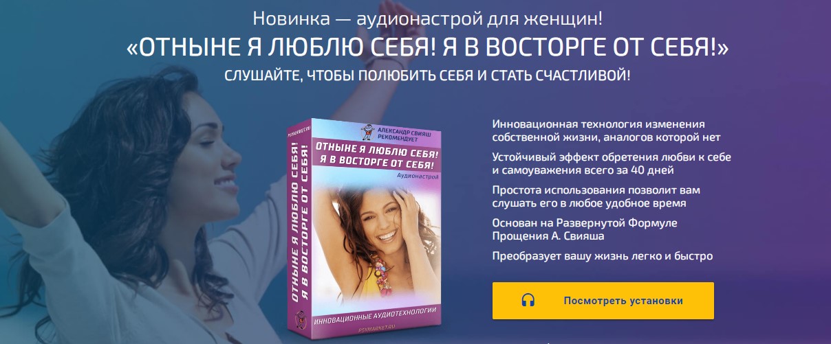 Screenshot_12