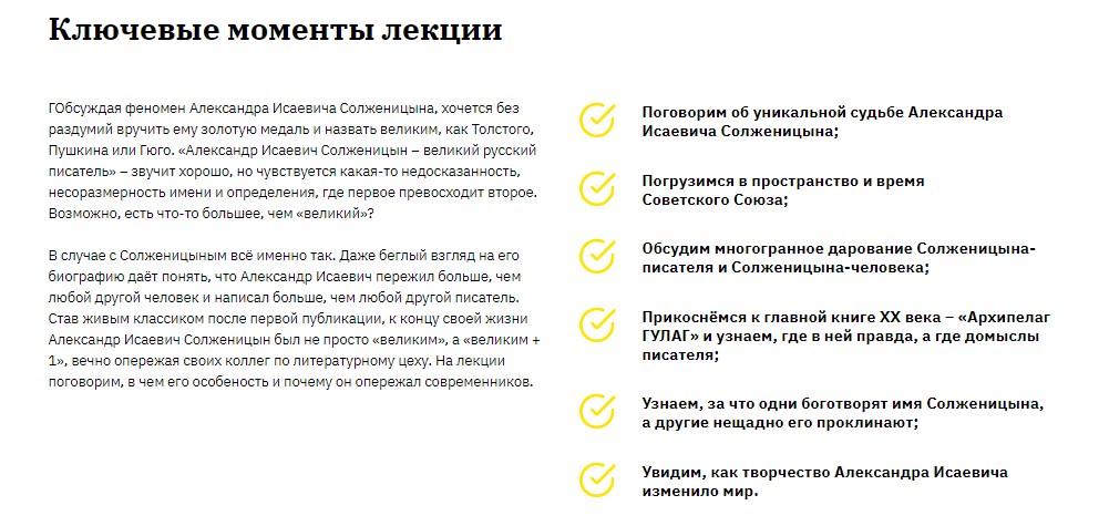 Screenshot_12